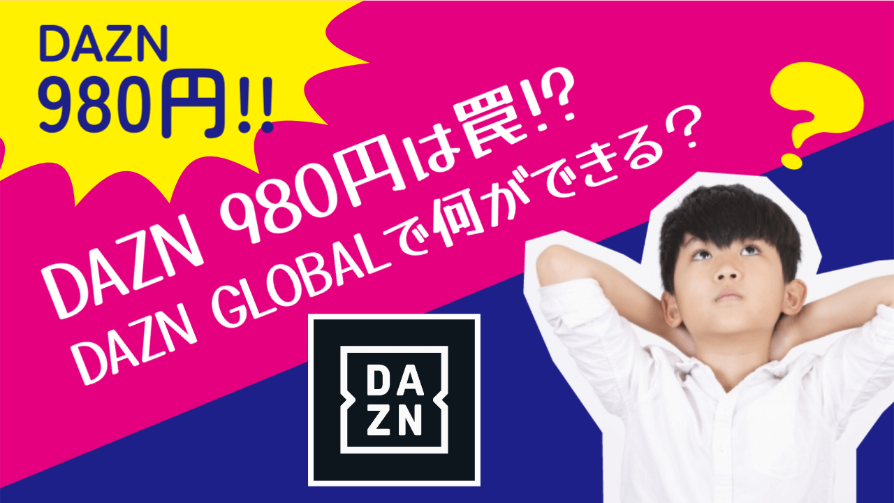 母乳の出が少ない原因